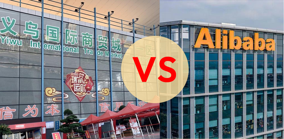 Mercado de Yiwu VS Alibaba: ¡Nueva Alternativa para Importadores Latinoamericanos! Plataforma en Español 24/7: Chilatshop