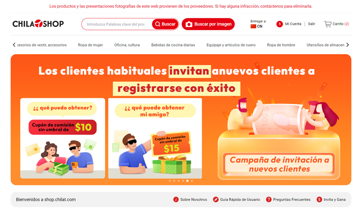 Chilatshop: La única plataforma mayorista en español de China para que los clientes latinoamericanos compren con facilidad