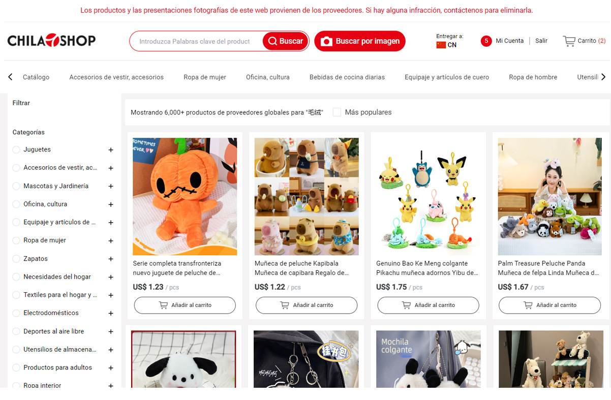 Importar Peluches de China: Con Chilatshop, Potencia tu Negocio Mayorista en Latinoamérica
