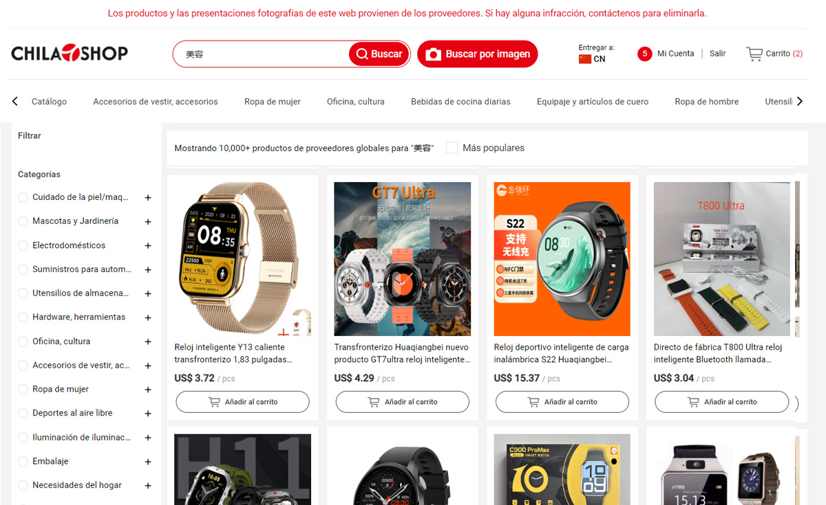 Importar productos electrónicos desde China: ¿Por qué elegir Chilatshop como su socio de compras?