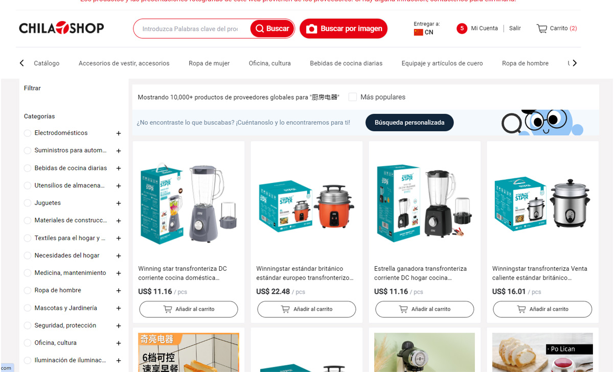 Importar electrodomésticos de cocina desde China: ¿Por qué Chilatshop es tu mejor plataforma de compras para el mercado latinoamericano?