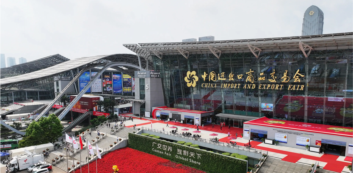 La 138ª Feria de Cantón 2025: Fechas, Guía y Cómo Aprovecharla con Chilatshop