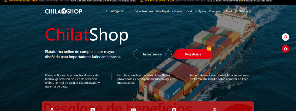 ¿Dónde está Yiwu y por qué es el mercado mayorista más grande del mundo?