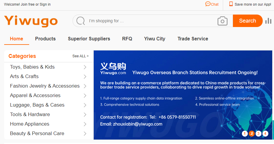 yiwugo.com en español