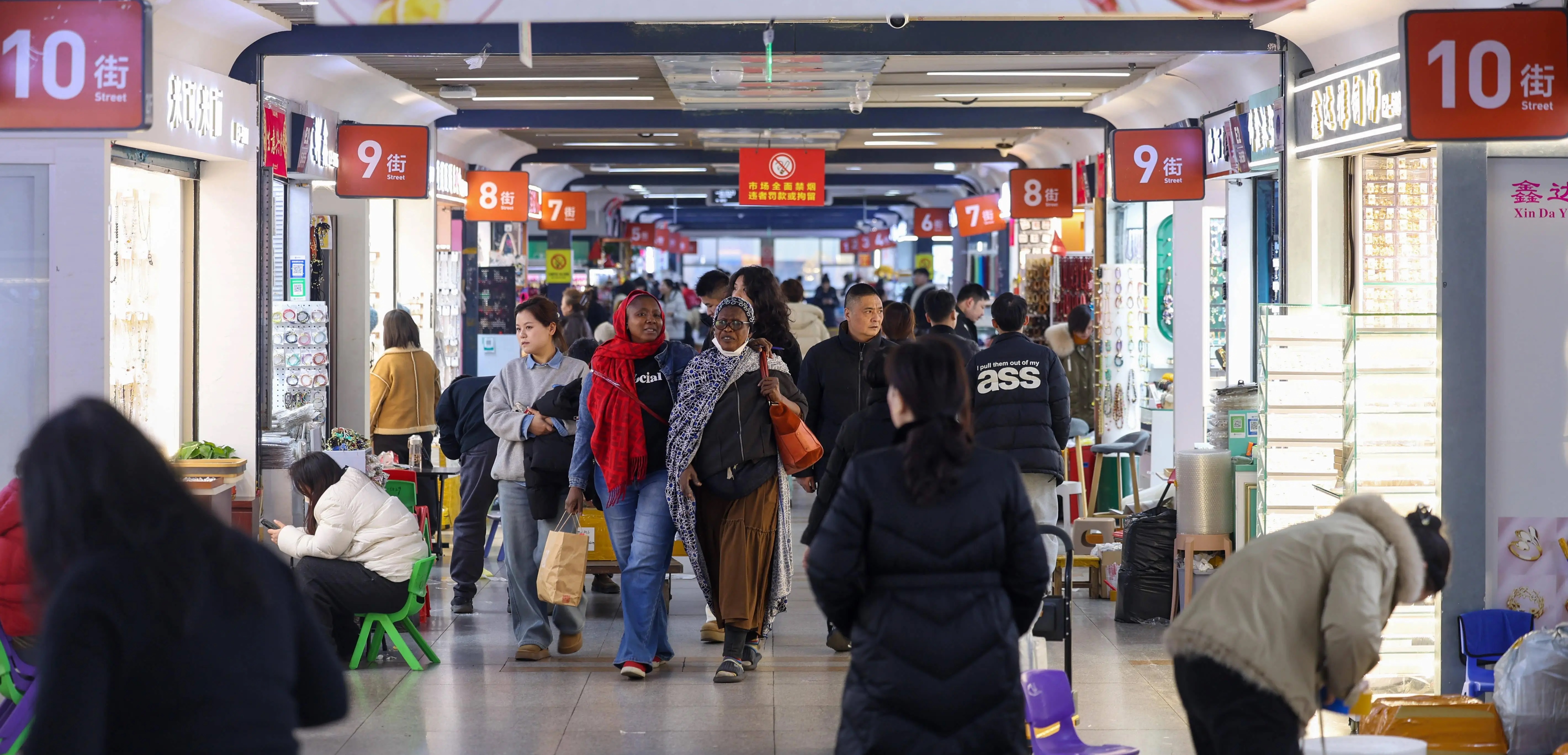 ¿ donde comprar productos producto chinos chino vender ?