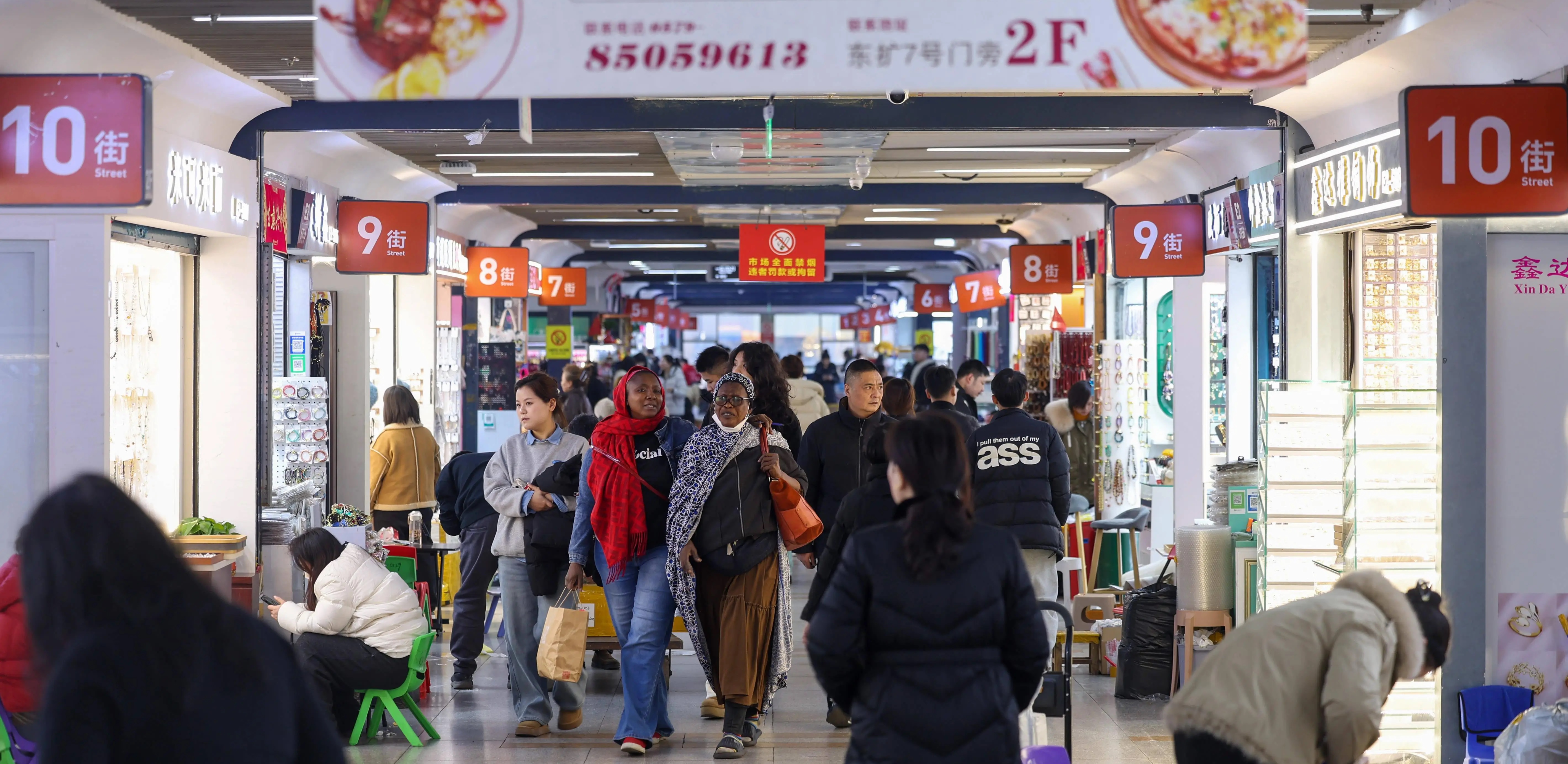 donde comprar productos producto chinos chino al a+el mayores mayor china | guia importaciones importacion