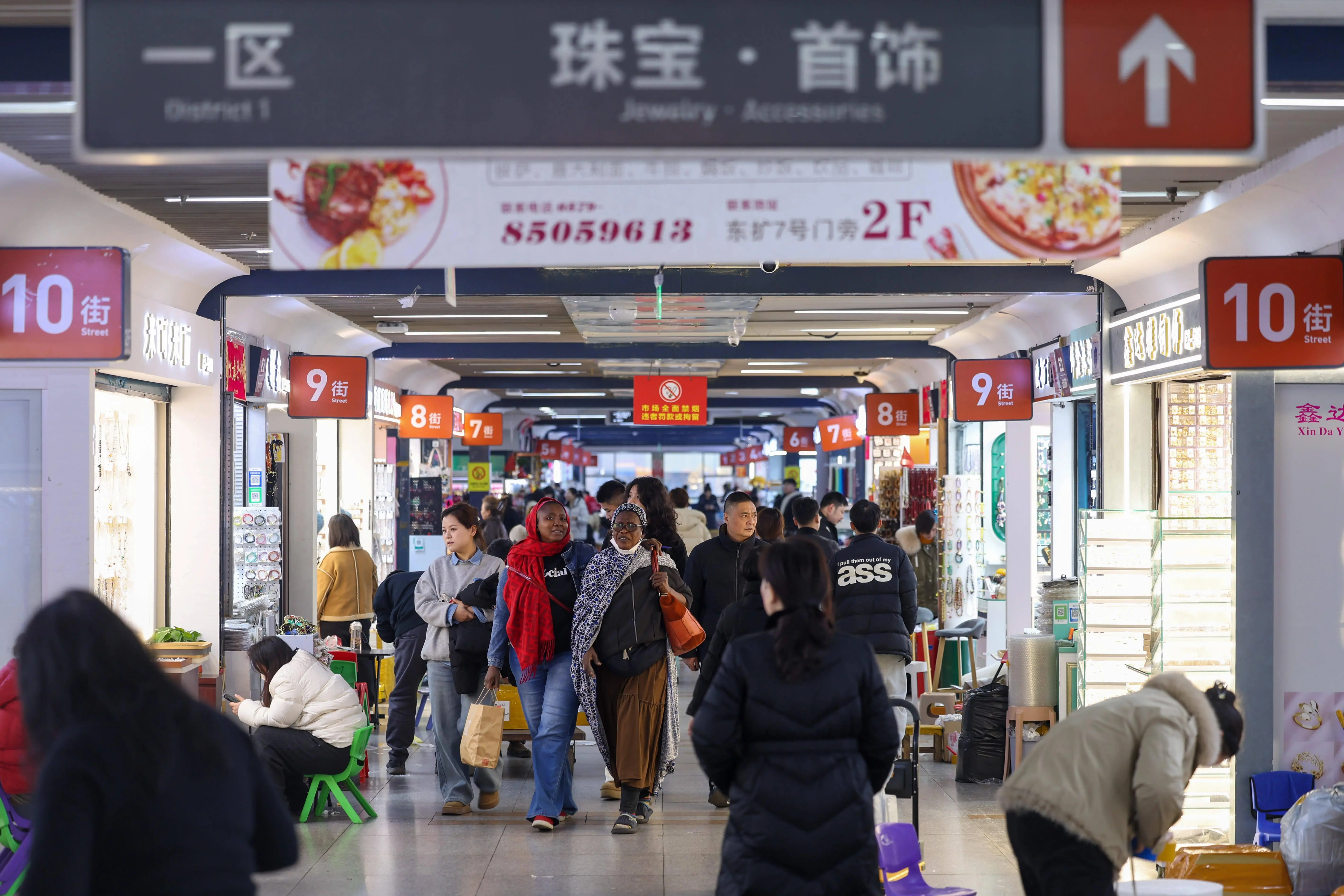Dónde comprar productos chinos al por mayor en China