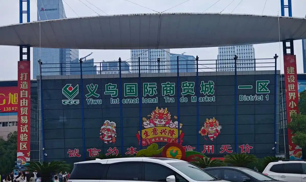 ¿ como importar desde china chile y que productos producto son ser mas rentables rentabl rentable ? | guia 2025