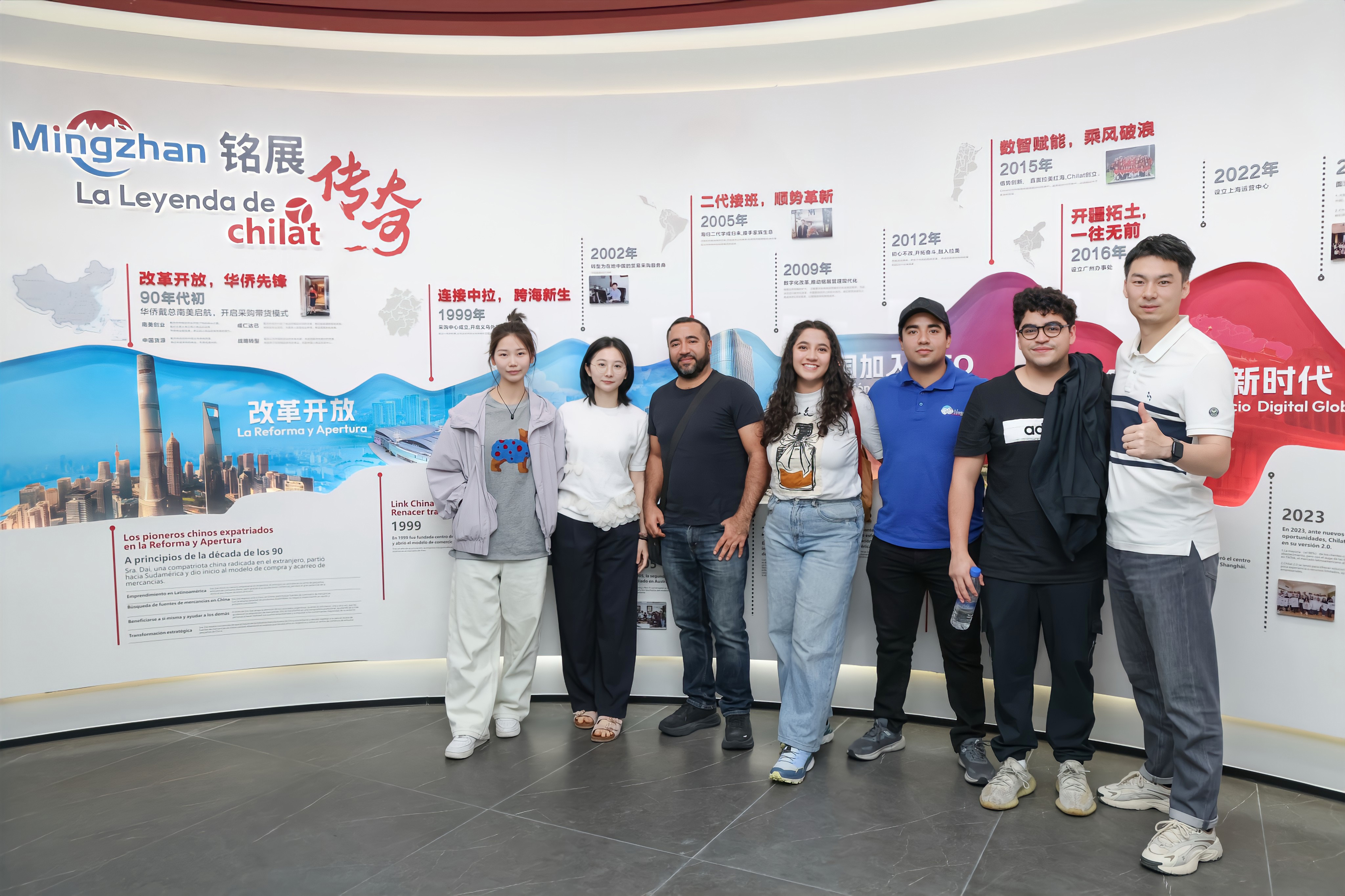 ¿Cómo importar desde China a Colombia en 2025