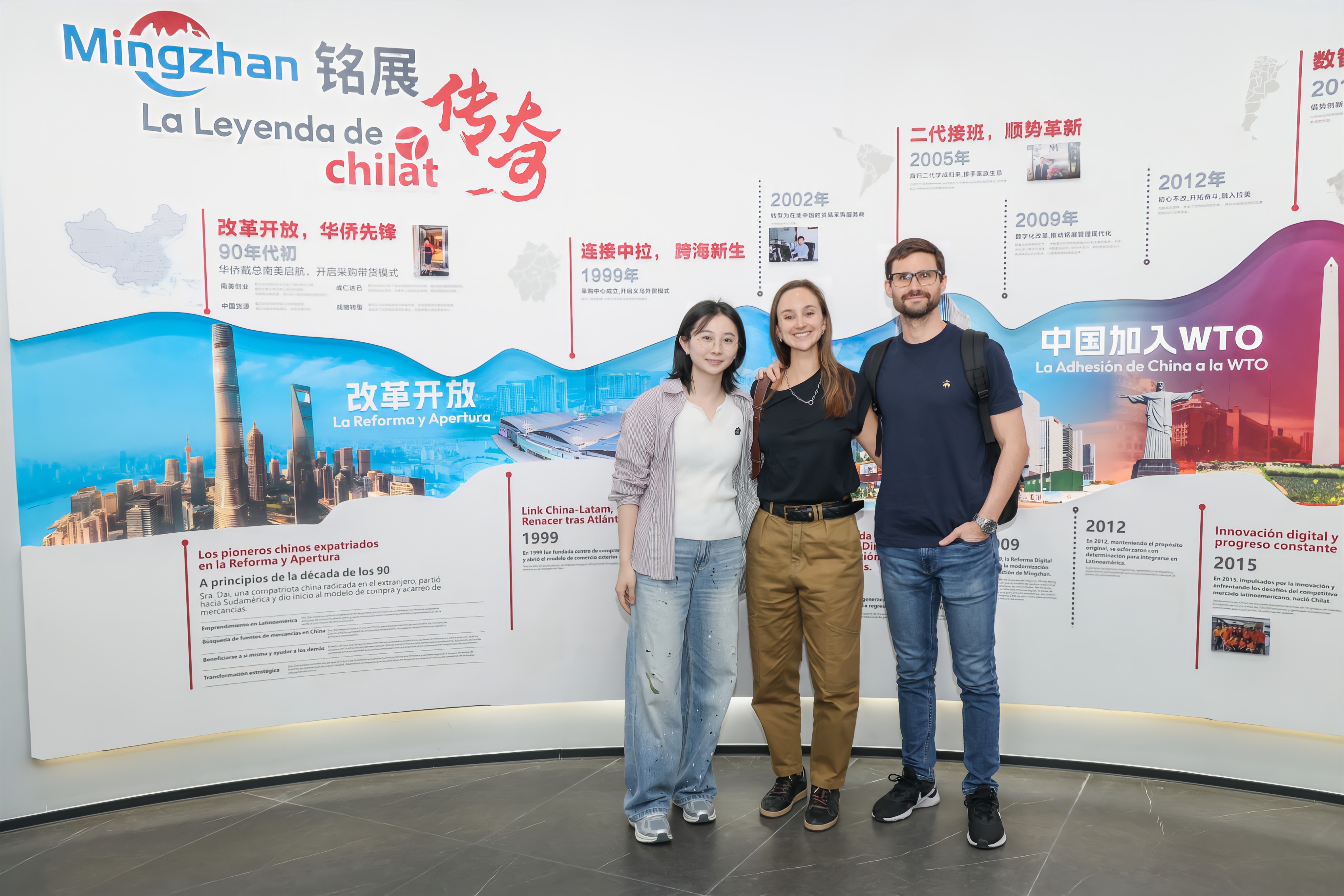 ¿Cómo encontrar proveedores en China? 