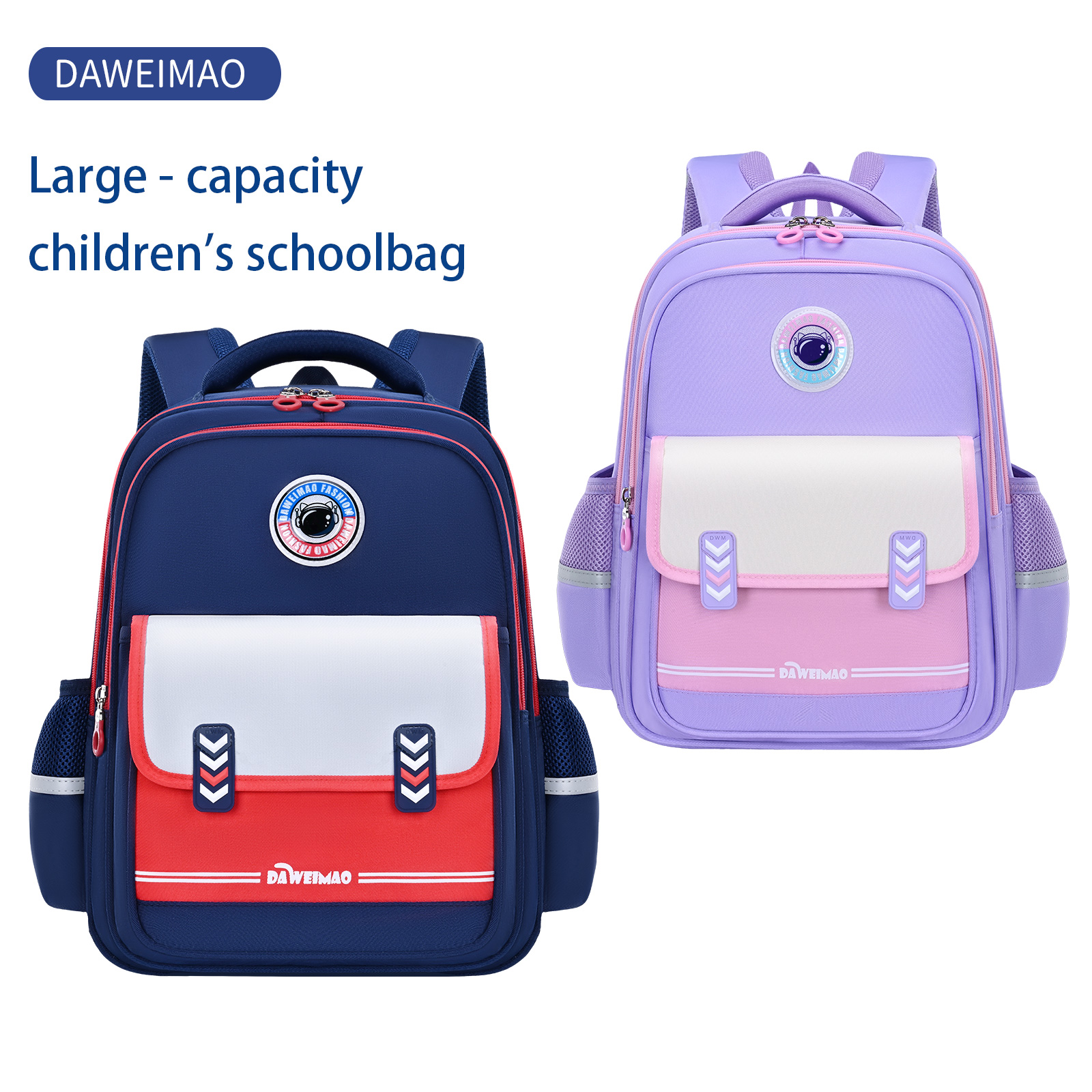 Mochila escolar de imitación nailon repelente al agua Exportación directa para plataformas B2B