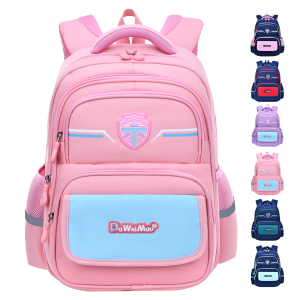 Mochila escolar unisex de gran capacidad Importación directa desde China