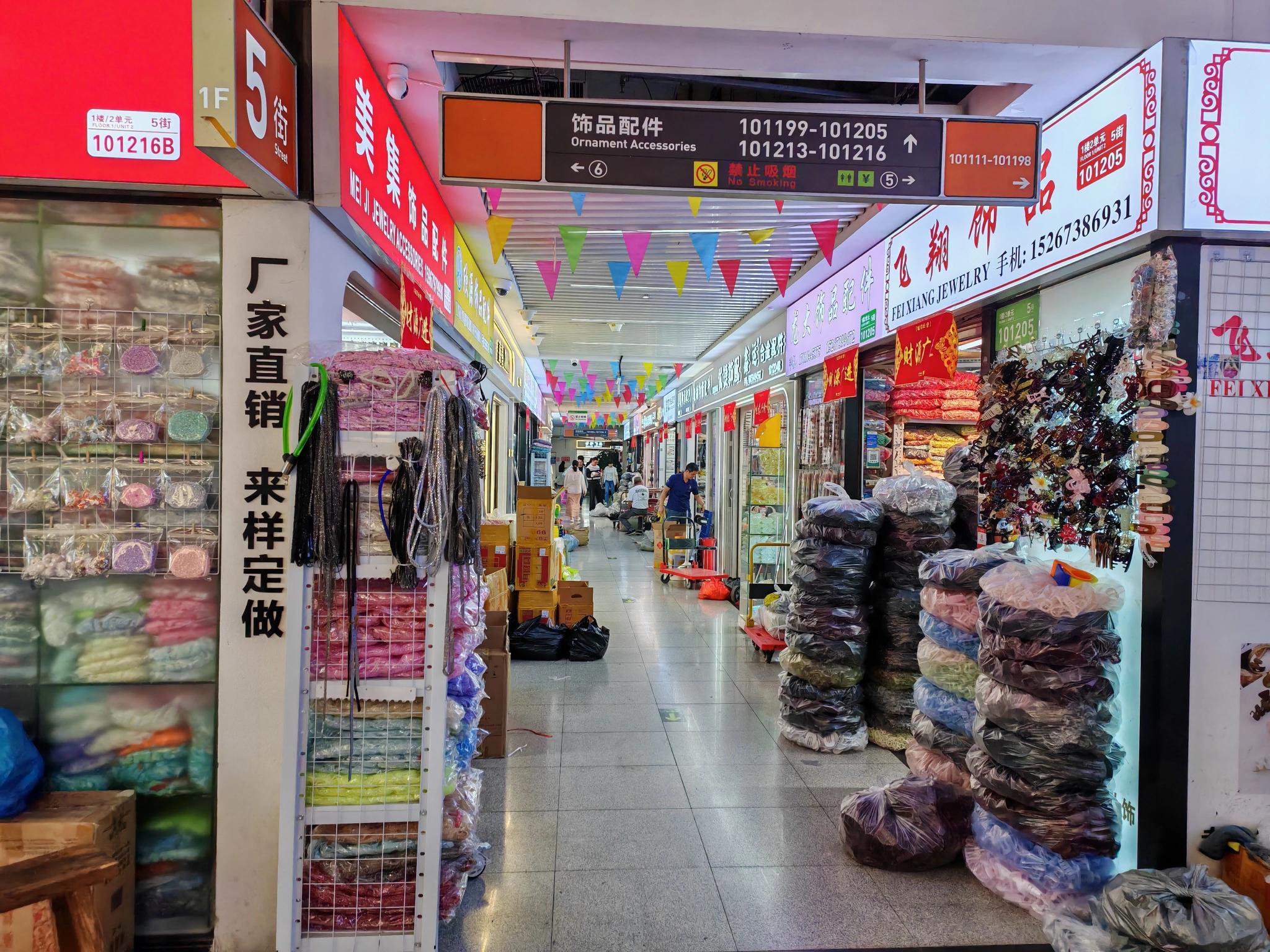 ¿Cómo importar desde China a Brasil? 