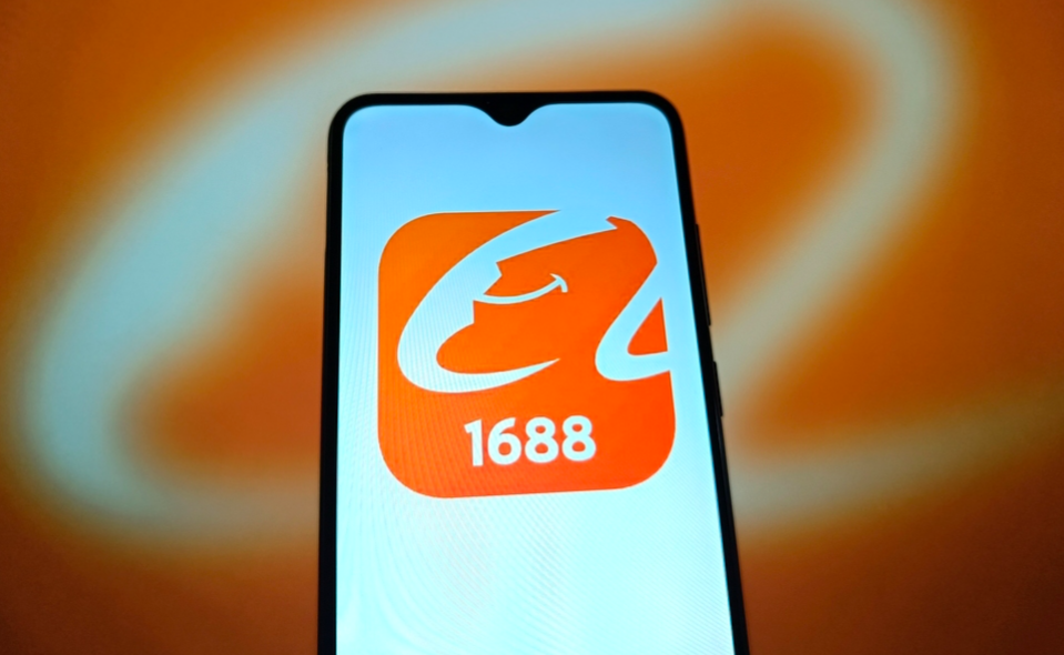 1688.com en español：¿Qué es 1688.com? | guía completa 2025