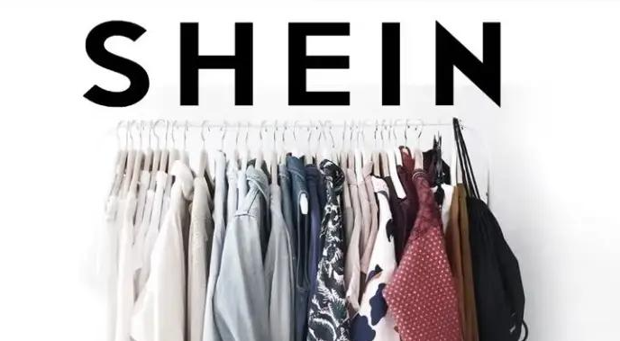 ¿Es confiable Shein? 