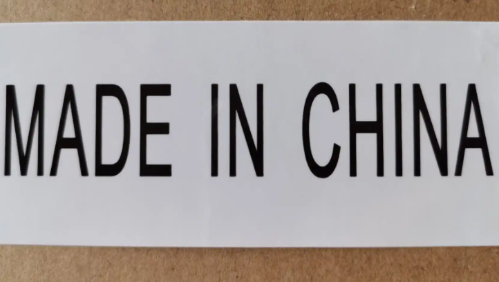 ¿ como saber si un uno proveedores proveedor mades made in china es ser confiables confiable ? | guia completa completas completo