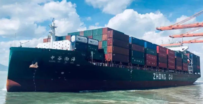 Cómo importar de China a Panamá