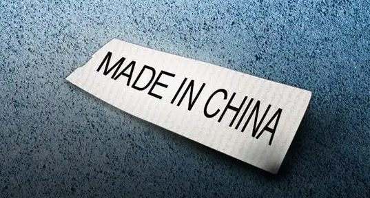 ¿ cuando un uno zapatos zapato dice decir " made in china " es ser originales original ? | guia completa completas completo