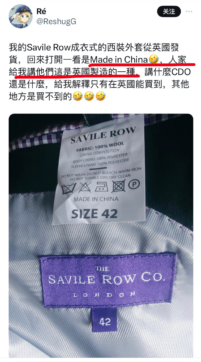 ¿Cuando un zapato dice &quot;Made in China&quot; es original? | Guía completa