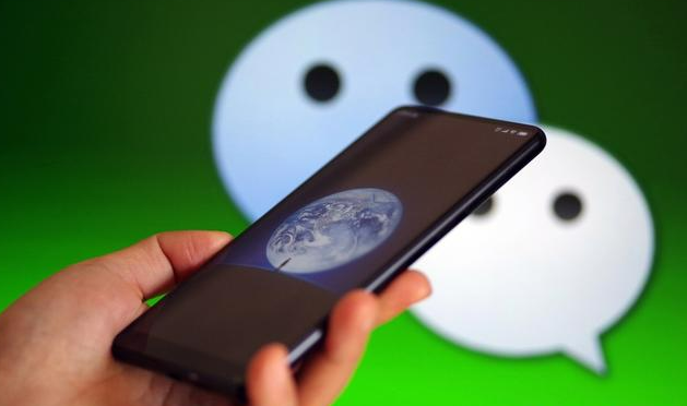 ¿Cuál es el WhatsApp de los chinos?