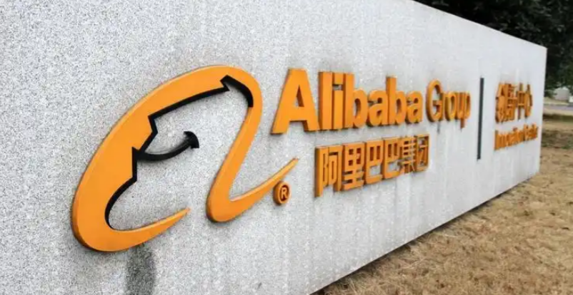 ¿Cómo ver los productos en tendencia en Alibaba?