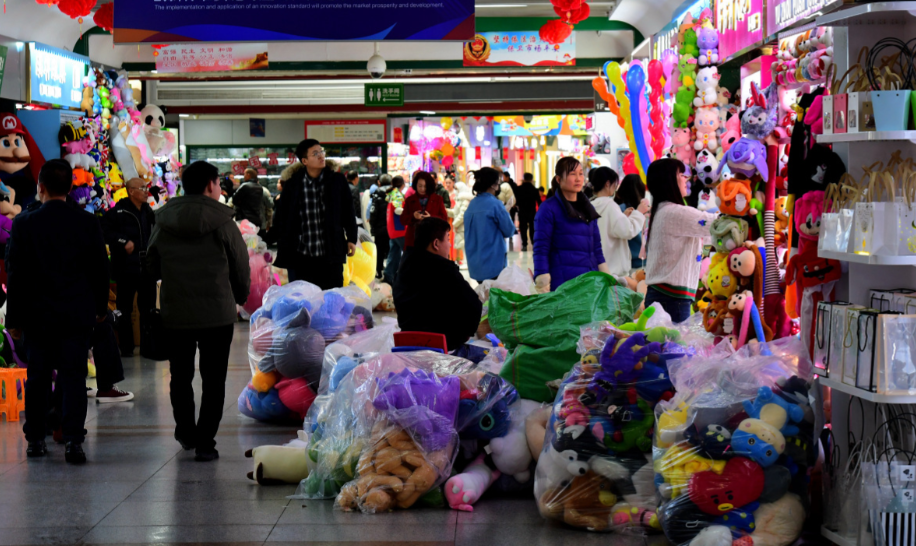 ¿Cuál será la feria comercial más grande de China en 2025? | Guía completa