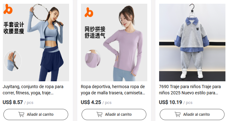 Cómo encontrar proveedores de ropa deportiva confiables en China？| Guía completa