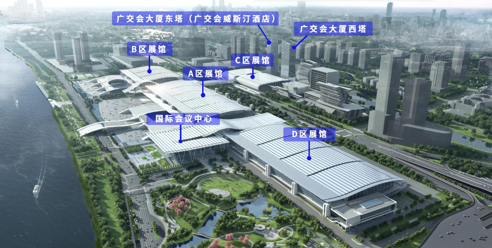 Canton fair 2026 april phase 1-3:Dates, Venue, Hall Layout, How to Attend & Travel Guide