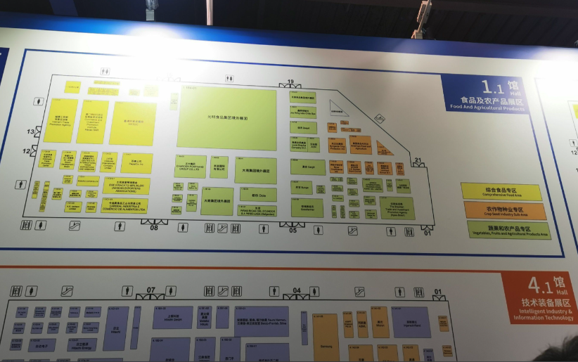 Exposición Internacional de Importaciones de China 2025：Fechas, Lugar, Cómo Participar y Consejos de Viaje