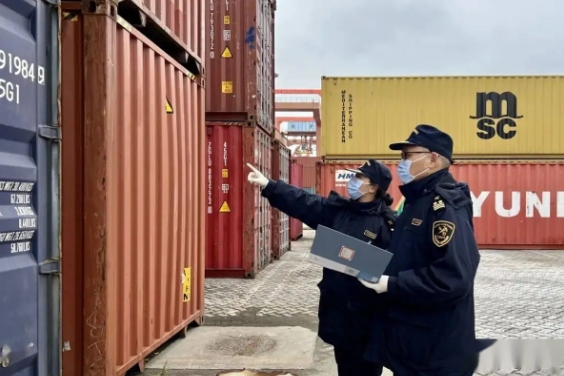 ¿Qué significa CIF en aduanas?