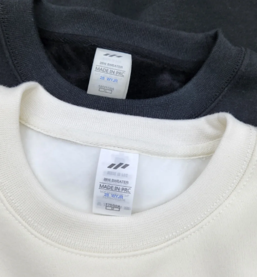 Made in PRC vs Made in China: diferencias, significado,es original？