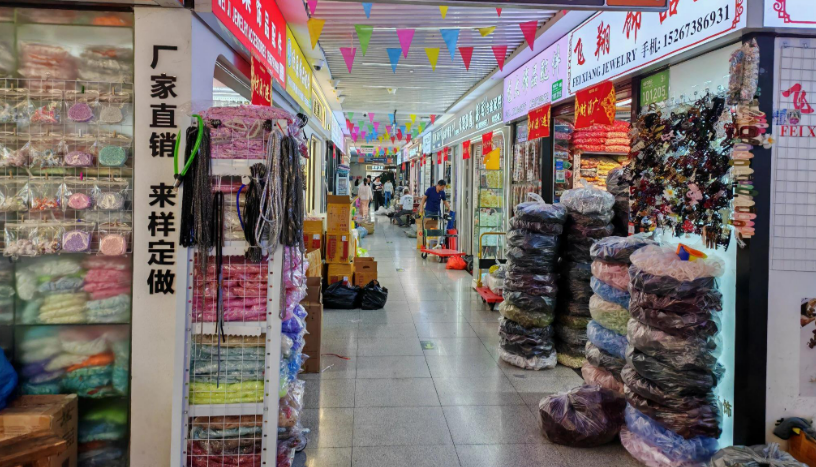 yiwu hardware fair 2026 : dates dat date , venue , how to attend , route planning & accommodation guide