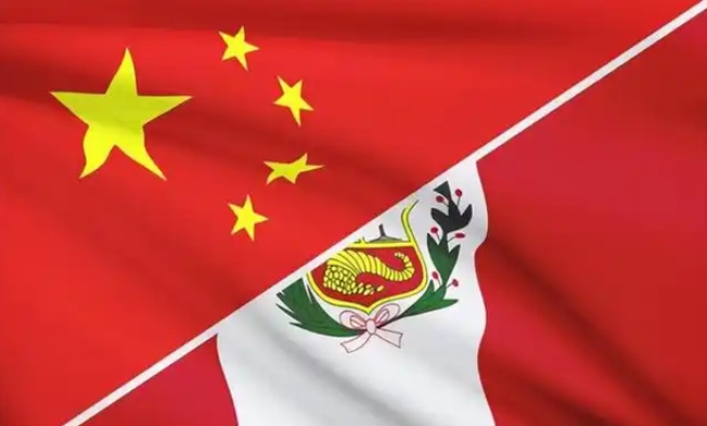 Aranceles de Importación desde China a Perú: Puntos Clave que Todo Importador Debe Conocer