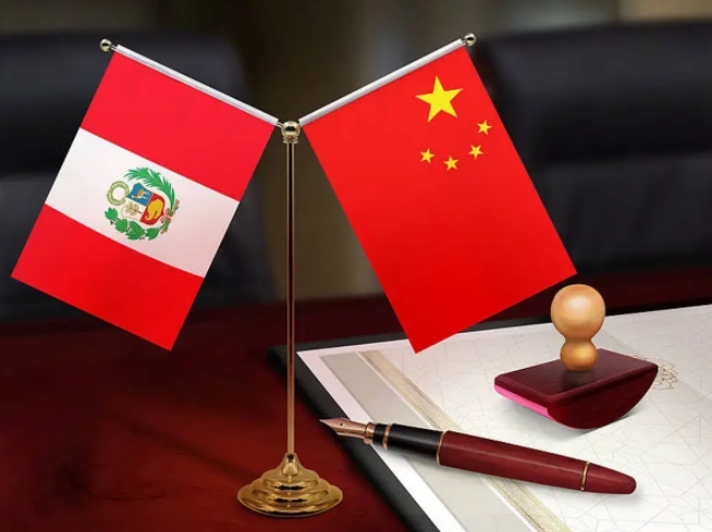 Aranceles de Importación desde China a Perú: Puntos Clave que Todo Importador Debe Conocer