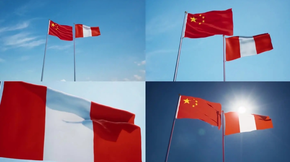 Curso de Importación desde China a Perú: Guía Práctica para Fortalecer la Capacidad de Importación de las Empresas Latinoamericanas