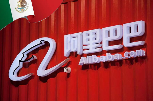 importar desde china mexico trav traves alibaba : guia practica pract empresas empresa mexicanas mexicana mexicano