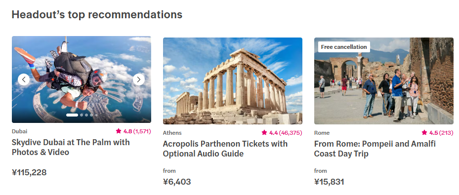 Headout es fiable? : Opiniones reales y cómo comprar de forma segura