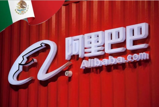 Importar desde China a México a través de Alibaba: Guía práctica para empresas mexicanas