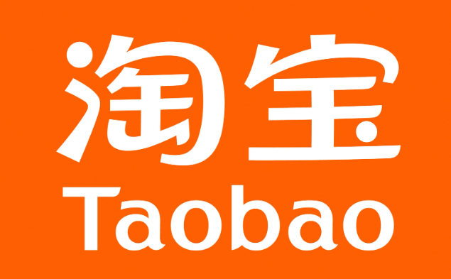 Taobao Global: qué es, opiniones, envío internacional y cómo comprar de forma segura