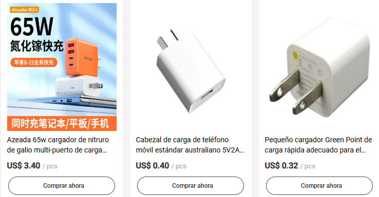 como importar cargadores cargador telefonos telefono desde china paso pasar pasos paso | guia completa completas completo