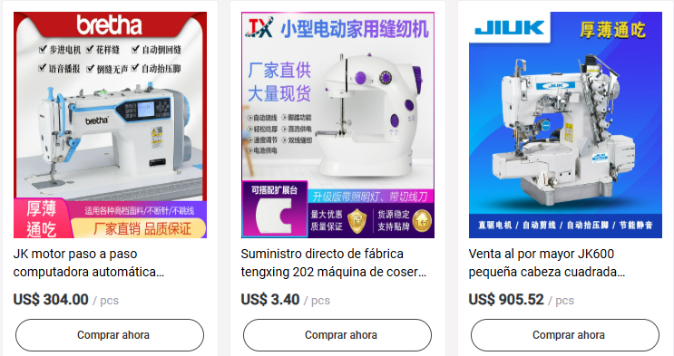 Cómo Importar Máquinas de Coser Desde China: Proveedores, Envíos y Guía Completa