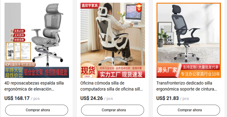 Cómo importar sillas de oficina desde China: proveedores, costos, envío, ventajas