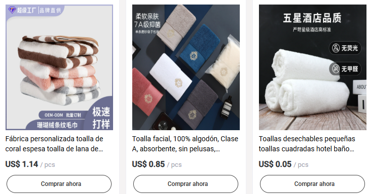 como importar toalla desde china？ | guia completa