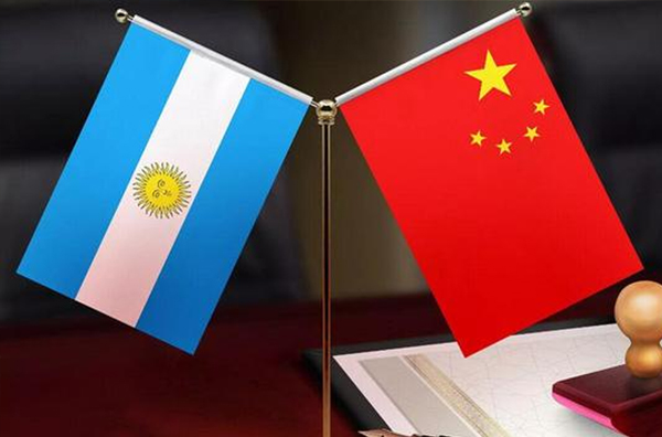 ¿ cuanto cuesta costar importar desde china hacia argentina ?