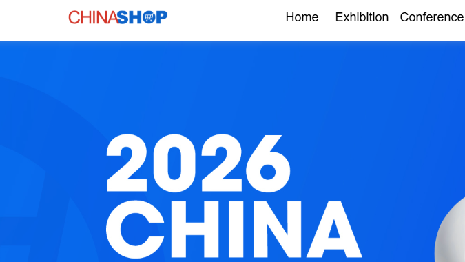 ¿Qué es China Shop y China shop en español:Guía completa