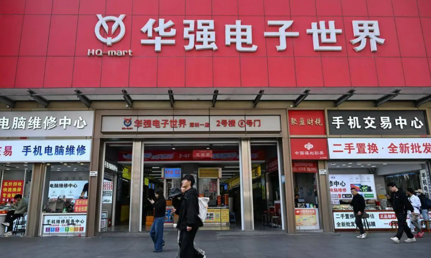 Guía completa para importar desde el mercado electrónico Huaqiangbei en Shenzhen