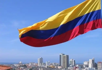 ¿Qué productos importa Colombia desde China? — Tendencias del comercio China-Colombia en 2025