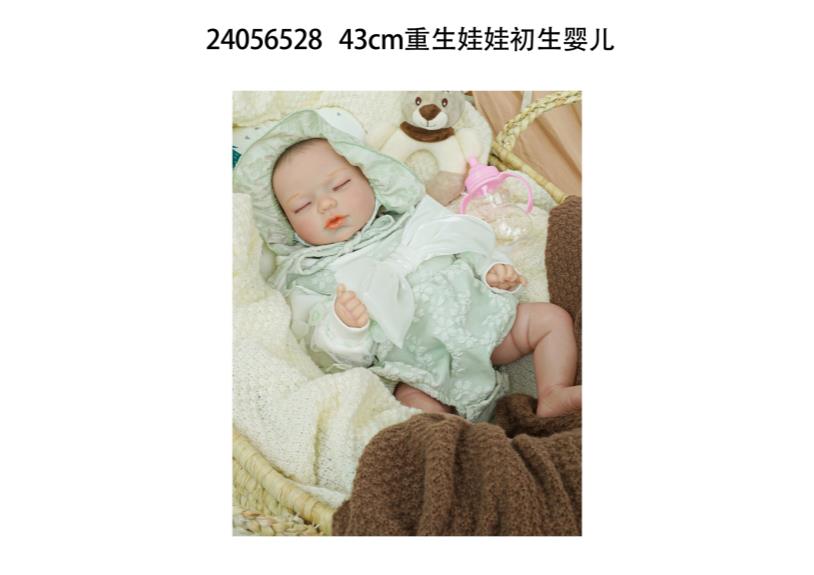 Versión con sensor de gravedad: Muñeca reborn de 43 cm de silicona suave, bebé altamente realista, cuerpo completo de silicona, extremidades móviles, con órganos genitales, incluye pañal, tarjeta de nacimiento, chupete y biberón