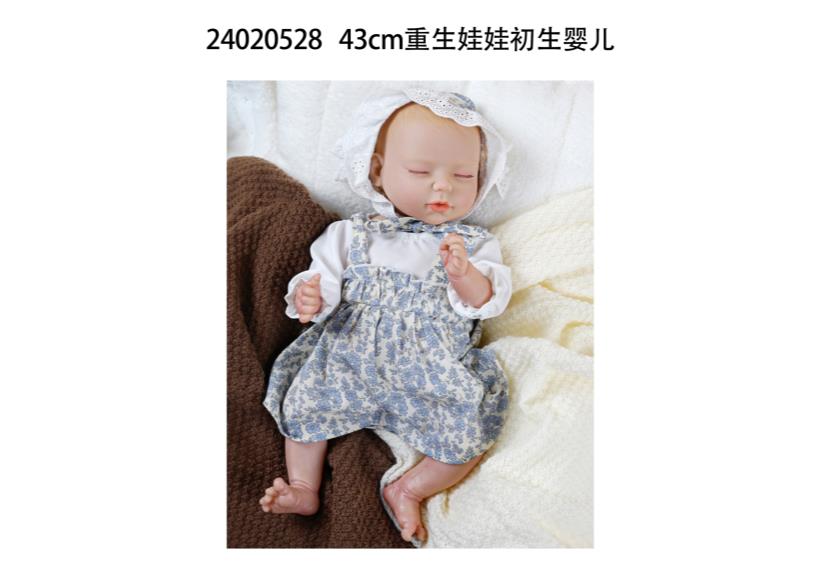 Versión con sensor de gravedad: Muñeca reborn de 43 cm de silicona suave, bebé altamente realista, cuerpo completo de silicona, extremidades móviles, con órganos genitales, incluye pañal, tarjeta de nacimiento, chupete y biberón