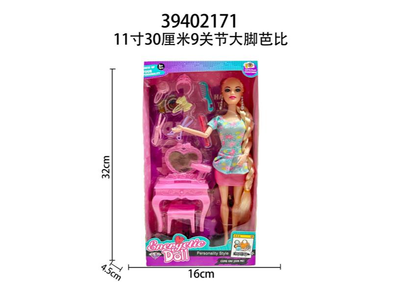 Barbie de 11 pulgadas (30 cm) con 9 articulaciones y pies grandes